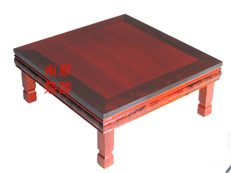 정교자[무전:80x80x31]