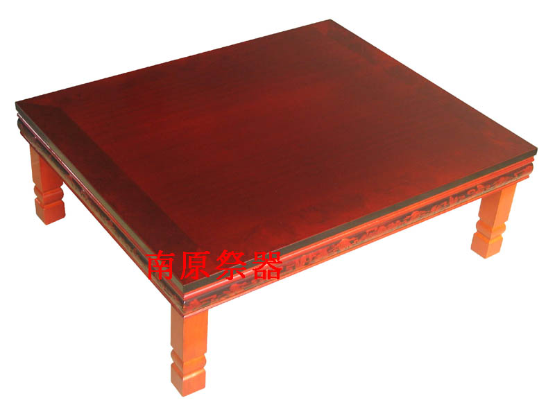 직교자[무전:90x75x31]